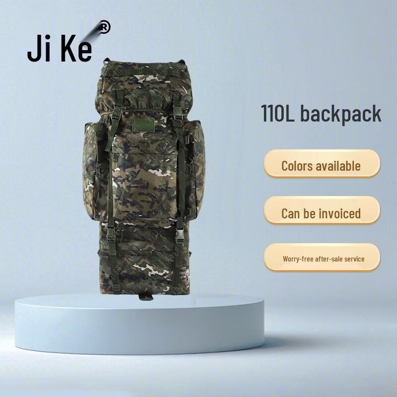 Jike 110L Camouflage Backpack with U-Shaped Frame