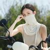 Dustproof Ice Silk Mask Adjustable UV Protection Veil Summer Balaclava Face Cover  Sports