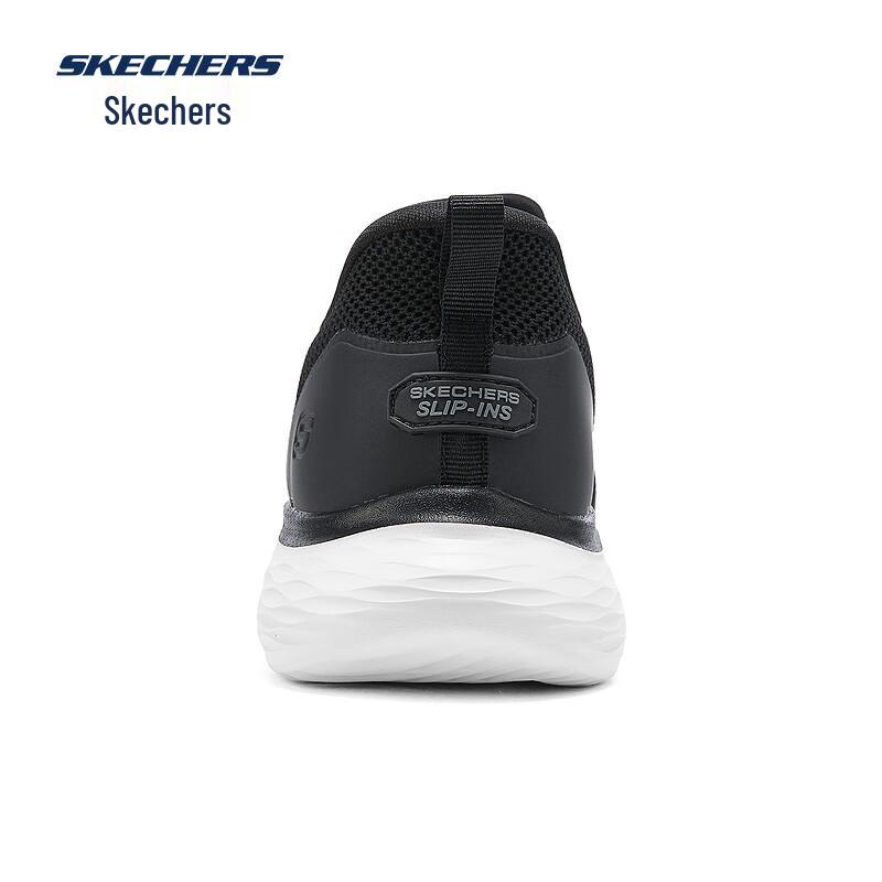 Skechers Men's Slip-on Lightweight Casual Athletic Shoes