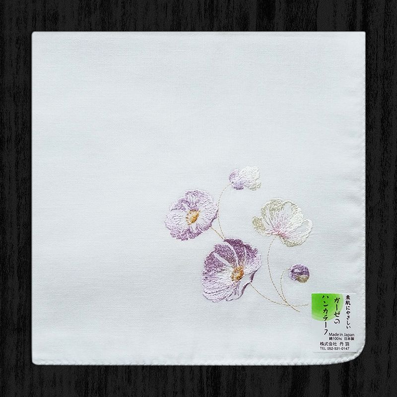 

Women s Handkerchief Made in Japan Embroider Pure Cotton Sweat-Absorbent Cotton Handkerchief Sweat-Wiping Double-Layer Cotton Yarn Thick Yu Meiren White