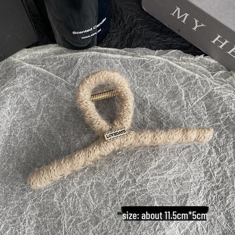 Korean Leopard Print Metal Hair Claw - Elegant Retro Women's Shark Clip