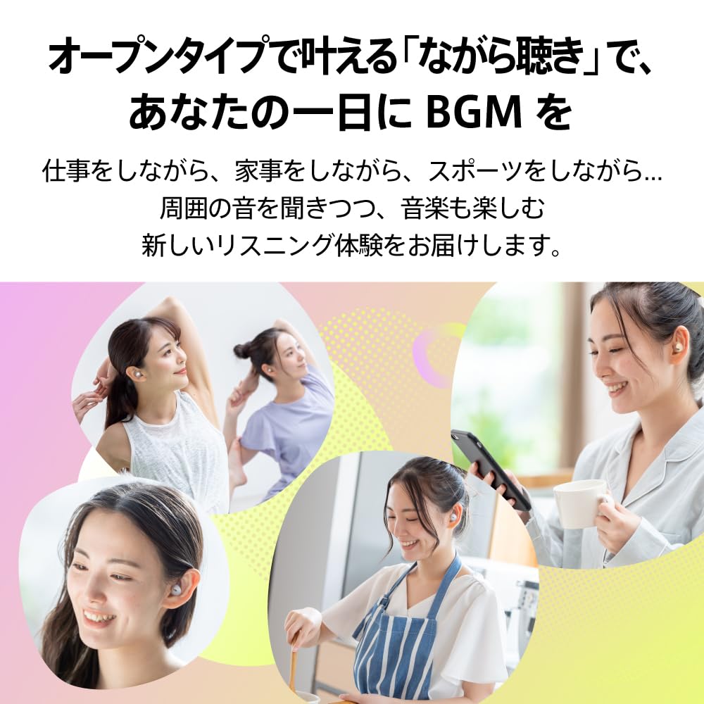 AVIOT Openpiece Wireless Bluetooth Cute Allows You To Hear Outside Supports Leakage Reduction Up To 29 Hours of Comfortable Ambient Sound Dedicated