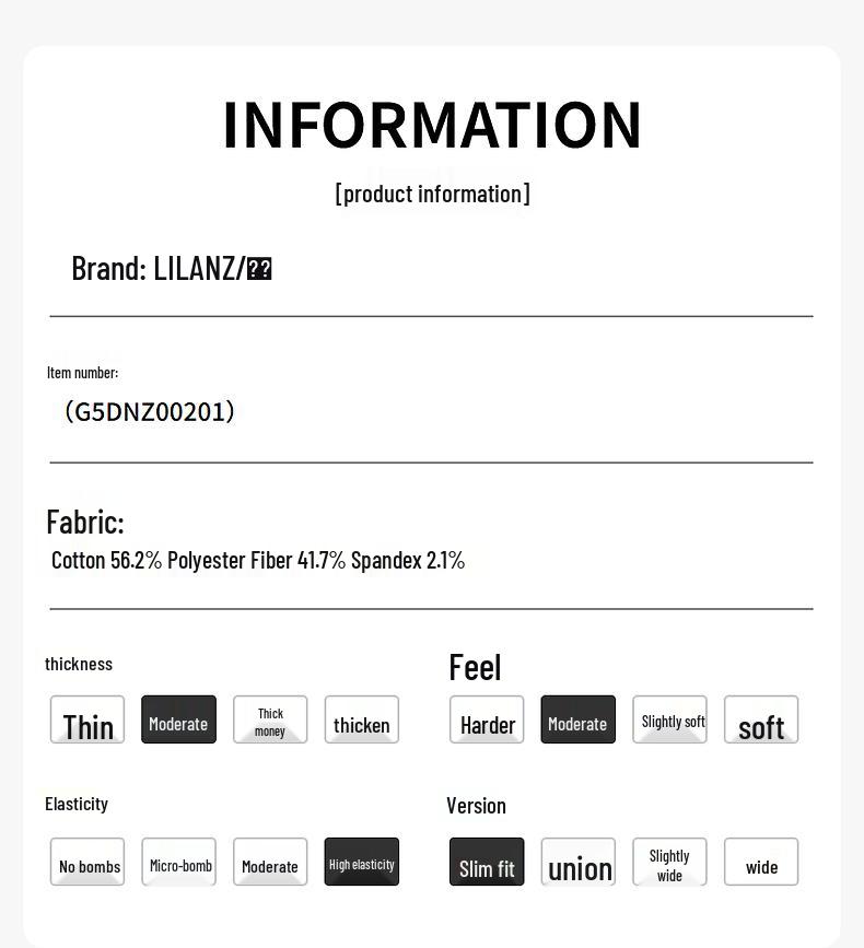 Lilang Men's Quilt Denim Four-Way Stretch Fleece-Lined Slim Jeans