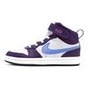 Nike Court Borough Mid 2 PS Λευκό/Μελιτζανί/Ενεργό Φούξια/Βασιλικό Μωβ Παιδικά Αθλητικά Παπούτσια Μωβ CD7783-106