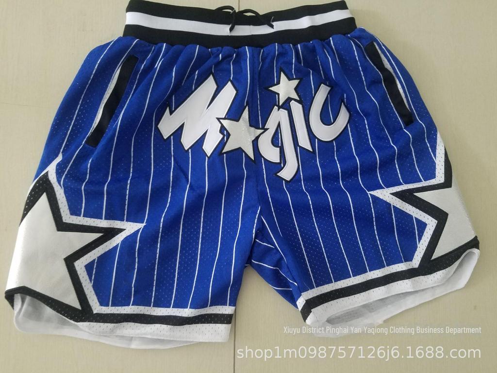Pantaloni con zip e maglia ricamata Just Don Magic Team