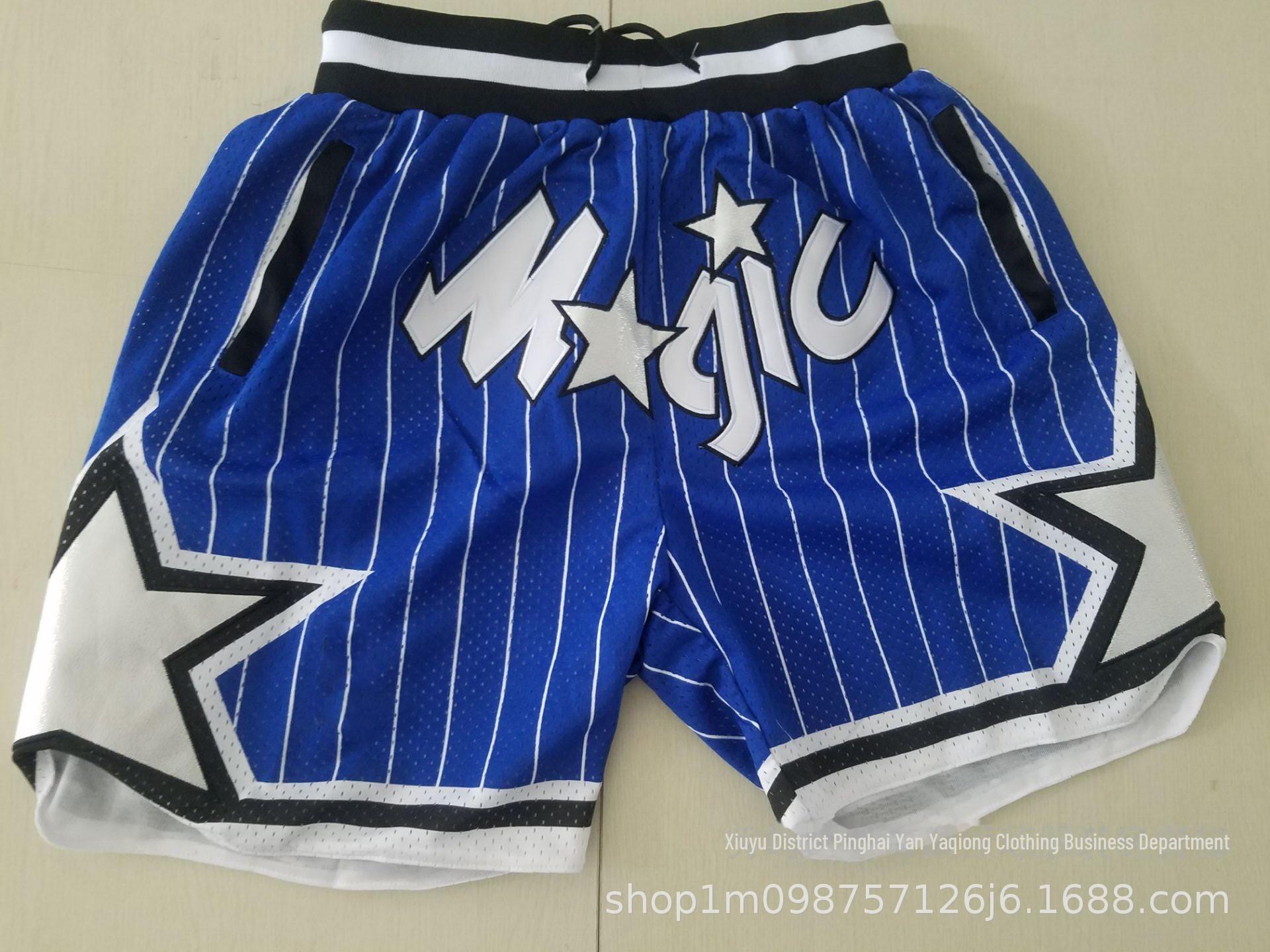 

Трикотажные брюки на молнии с вышивкой Just Don Magic Team S