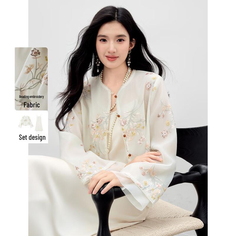 Elegant Embroidered New Chinese Style Two-Piece Set S