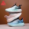 PEAK Kids Unisex Breathable Mesh Sports Shoes - Non-slip, Wear-resistant, Lightweight, Comfortable for Spring/Autumn Running