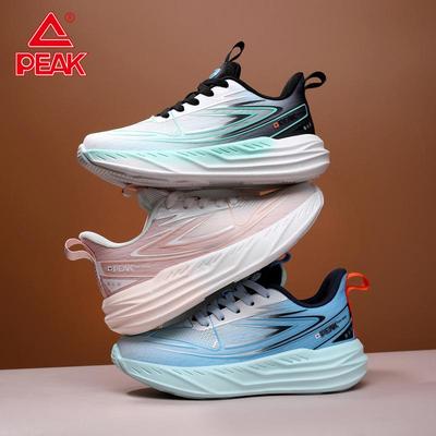 PEAK Kids Unisex Breathable Mesh Sports Shoes - Non-slip, Wear-resistant, Lightweight, Comfortable for Spring/Autumn Running