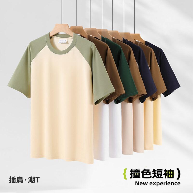 Men Casual Loose Crew Neck Striped Color Block Short Sleeve Daily T Shirt