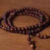 Thunderstruck Jujube Wood 108 Bead Buddhist Pendant Rosary - Unisex Handmade Jewelry Accessory