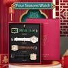 Tomi Luckyfox Luxury Halloween Christmas Gift Quartz Watch Set New Trending Wrist Watches for Girls Montre Femme Reloj with Box