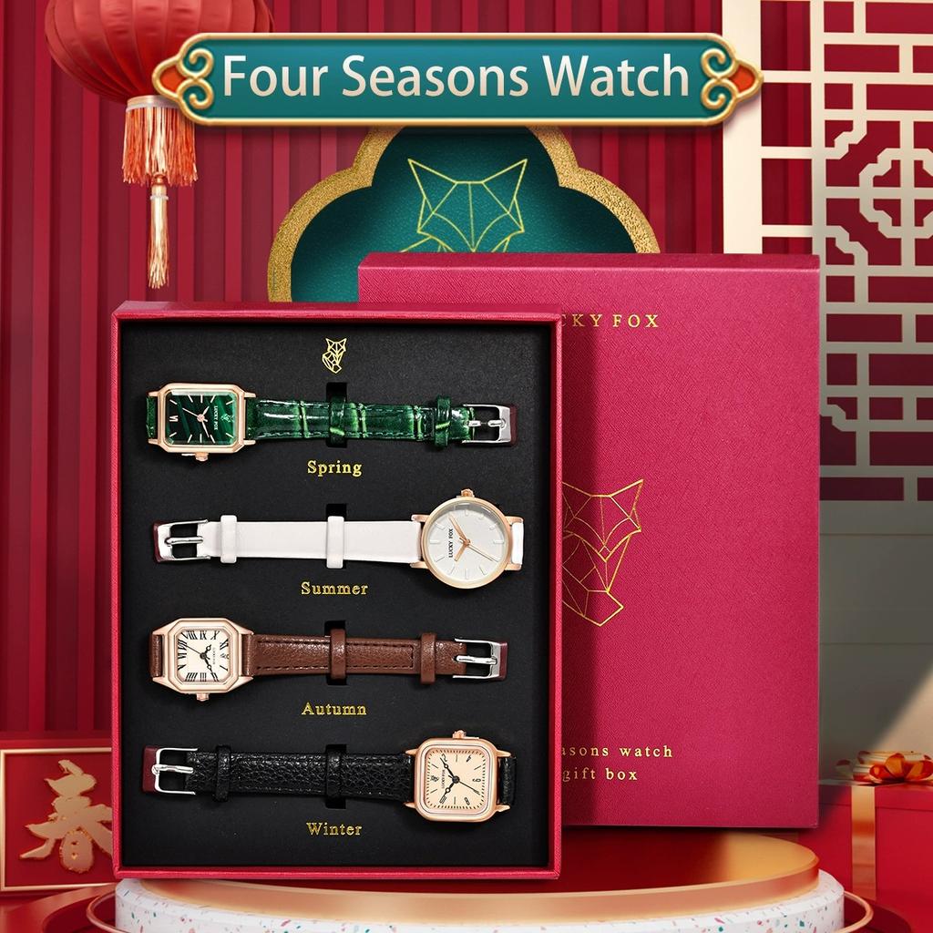 Tomi Luckyfox Luxury Halloween Christmas Gift Quartz Watch Set New Trending Wrist Watches for Girls Montre Femme Reloj with Box