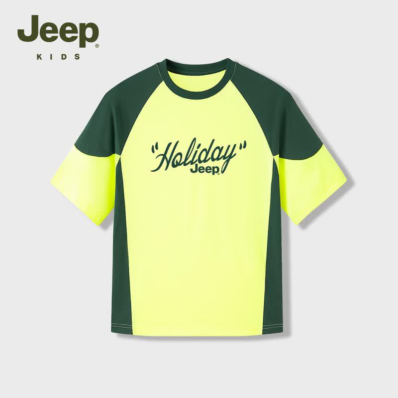 JEEP Kids' Breathable Cotton Short-Sleeve T-Shirt
