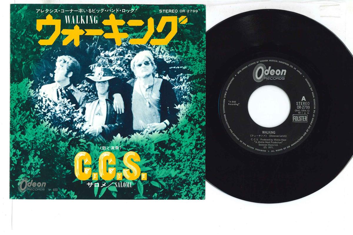 

7inch Record CCS - Walking / Salome OR2799 ODEON 1971 Japan Rock Used