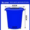 Large Food-Grade Plastic Water Storage Bucket - Extra Capacity & Thickened Design