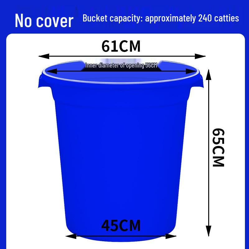 Large Food-Grade Plastic Water Storage Bucket - Extra Capacity & Thickened Design