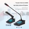HuiDu Professional Digital Video Tracking Conference System (CN version)