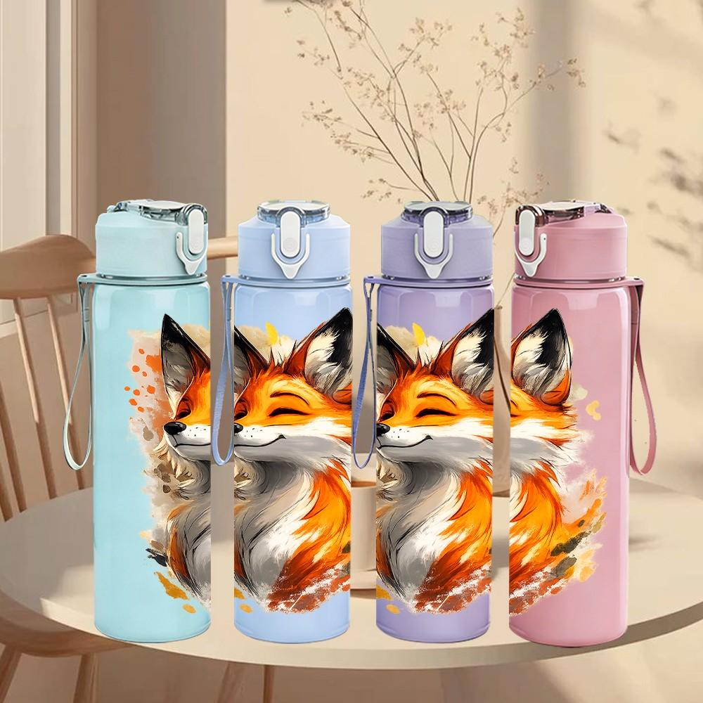 1PC Half Face Vivid Fox Pattern 750ml Color Plastic Sports Water Bottle Leakproof Flip Straw Lid Suitable for Sports Office Home Use