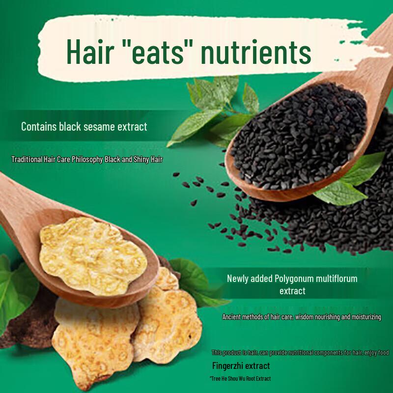 Hazeline Dark & Shiny 2-in-1 Shampoo & Soap Set