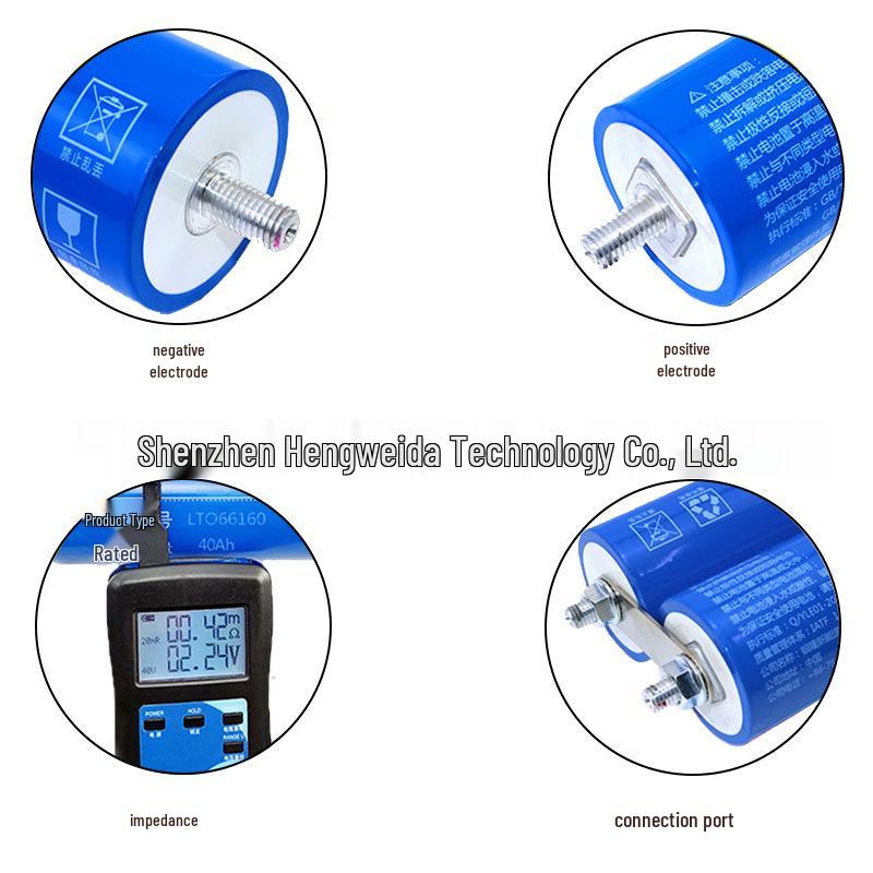 Yinlong 2.3V 40Ah Lithium Titanate LTO Battery (66160)