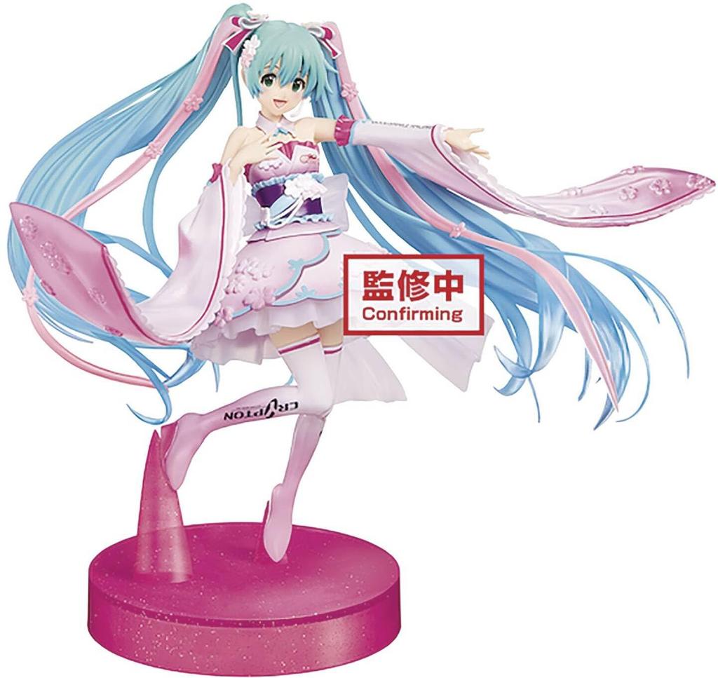 Banpresto Hatsune Miku Racing ESPRESTO Racing Miku 2019 Haruki Ver. est-Dress&Hair Ver.
