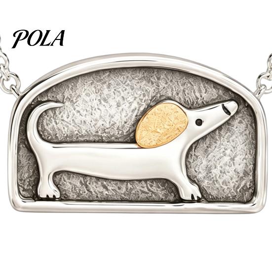 Healing Pet Remembrance Jewelry Floating Movable Dachshund Locket Necklace, Magnetic Openable Memory Capsule Personalized Memorial Gift Pendant, Cute