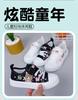ZapatillasCartoon Kid Sneakers AutumnBoyGirl Canvas Shoe Flat Casual Shoe Soft Bottom Skate Shoe Girl Shoe Kid Shoe Zapatos Niña