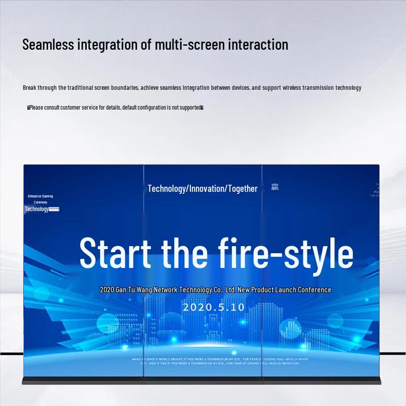 98-inch Full-Screen Vertical Advertising Display