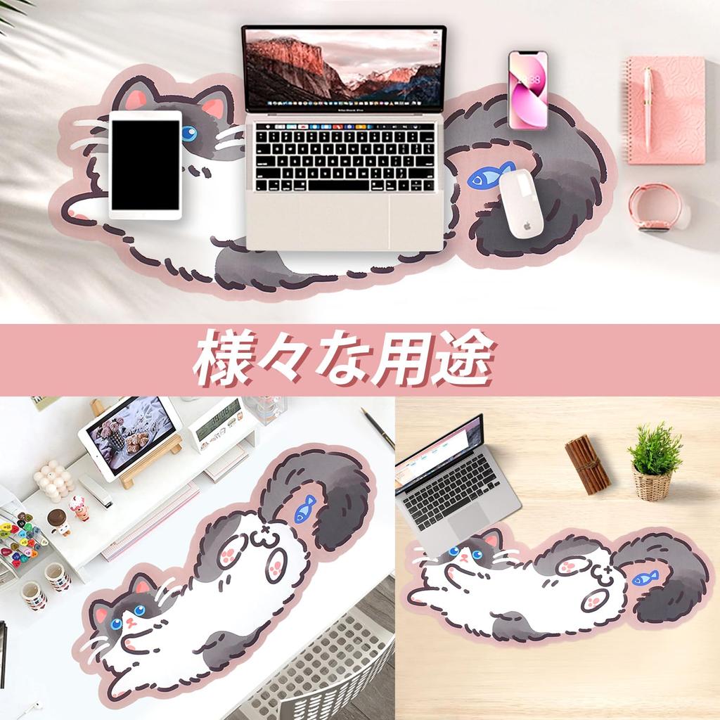 Benvo Mouse Pad Cute Cat Large Gaming Mouse Pad Special Shape Keyboard Pad Rubber Bottom Mouse Compatible Washable Surface Comfortable Operation