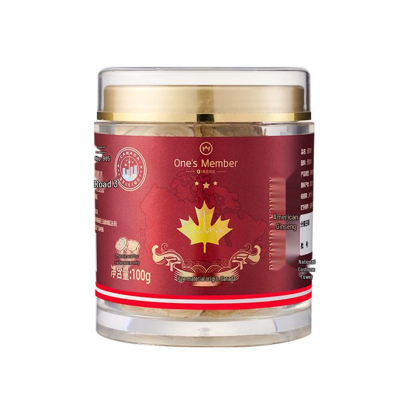 Premium American & Canadian Ginseng Slices