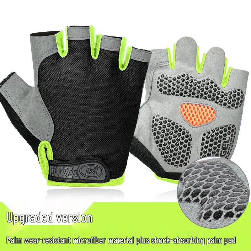 Men's and Women's Summer Half-Finger Cycling Gloves - Breathable, Shock Absorbing, Anti-Slip, Thin, Outdoor Sports Accessories.