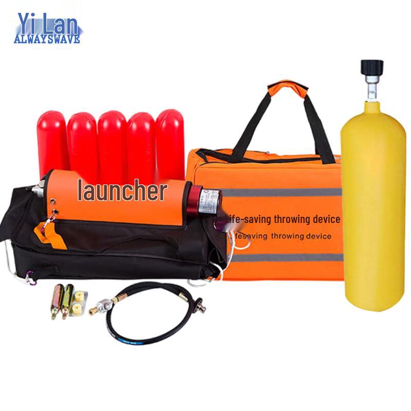 Yilan Pneumatic Rescue Rope Launcher