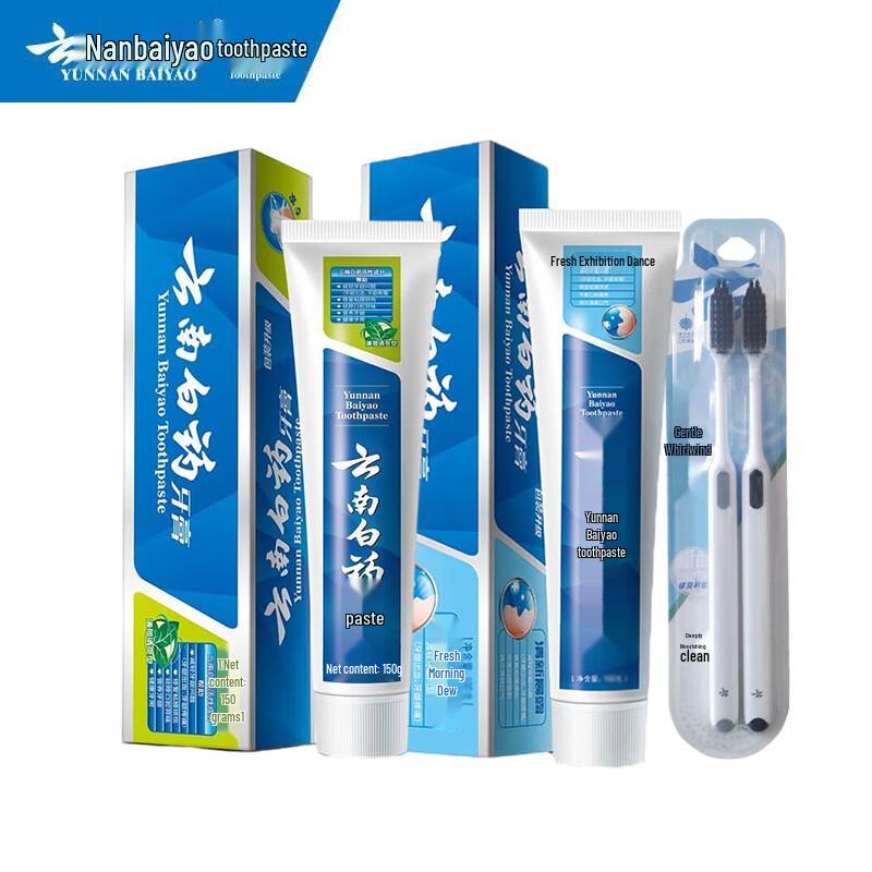 Yunnan Baiyao Probiotic Toothpaste