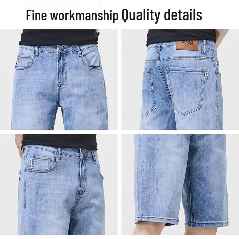 JEEP Men's Classic Straight Fit Denim Shorts