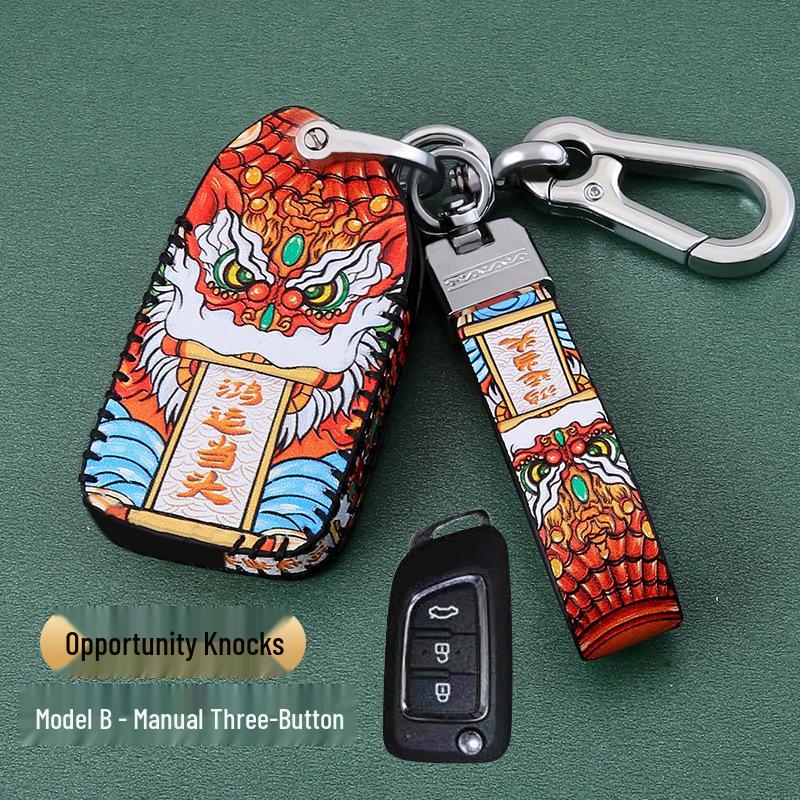 Dongfeng Fengxing T5 Jingyi Car Key Case: M3, Lingzhi M5L, X3, X5, X6, S50, SX6, CM7