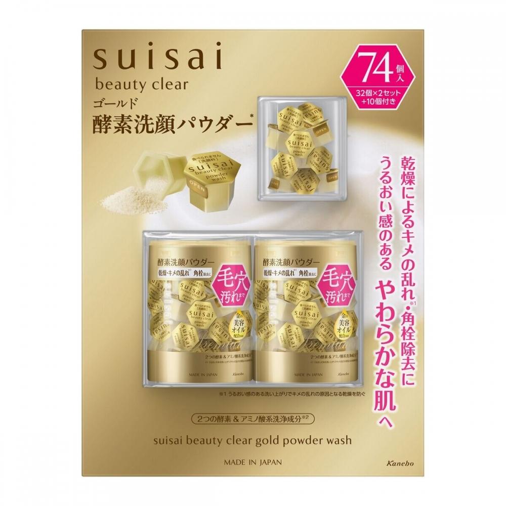 Suisai Suisai Порошок для умывания с энзимами Gold 74 шт.