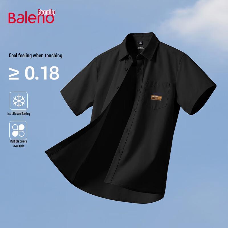 Baleno Men s Lightweight Summer Short-Sleeve Shirt XL