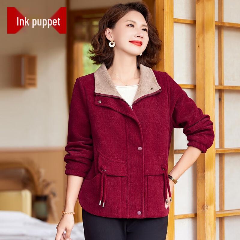 

Mo ou Mid-Aged Women s Casual Jacket 2XL