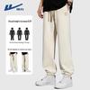 Warrior Men's Summer Breathable Cuffed Sports Pants