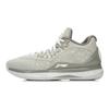 Li Ning WOW 4 Way Of Wade 4 Mid top Basketball Shoes Unisex Gray White ABAL037-19