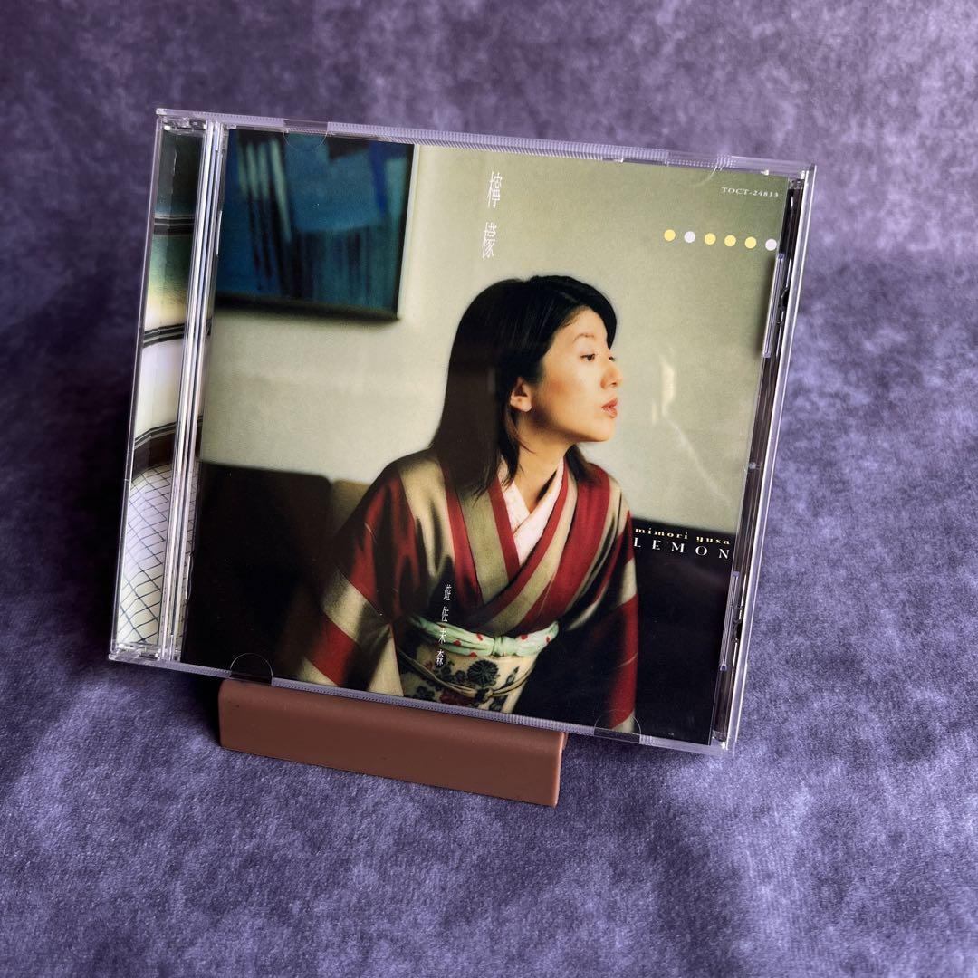 

[USED] Out of print obi Yusa Mimori Lemon Album Yaraika Suzhou Nocturne