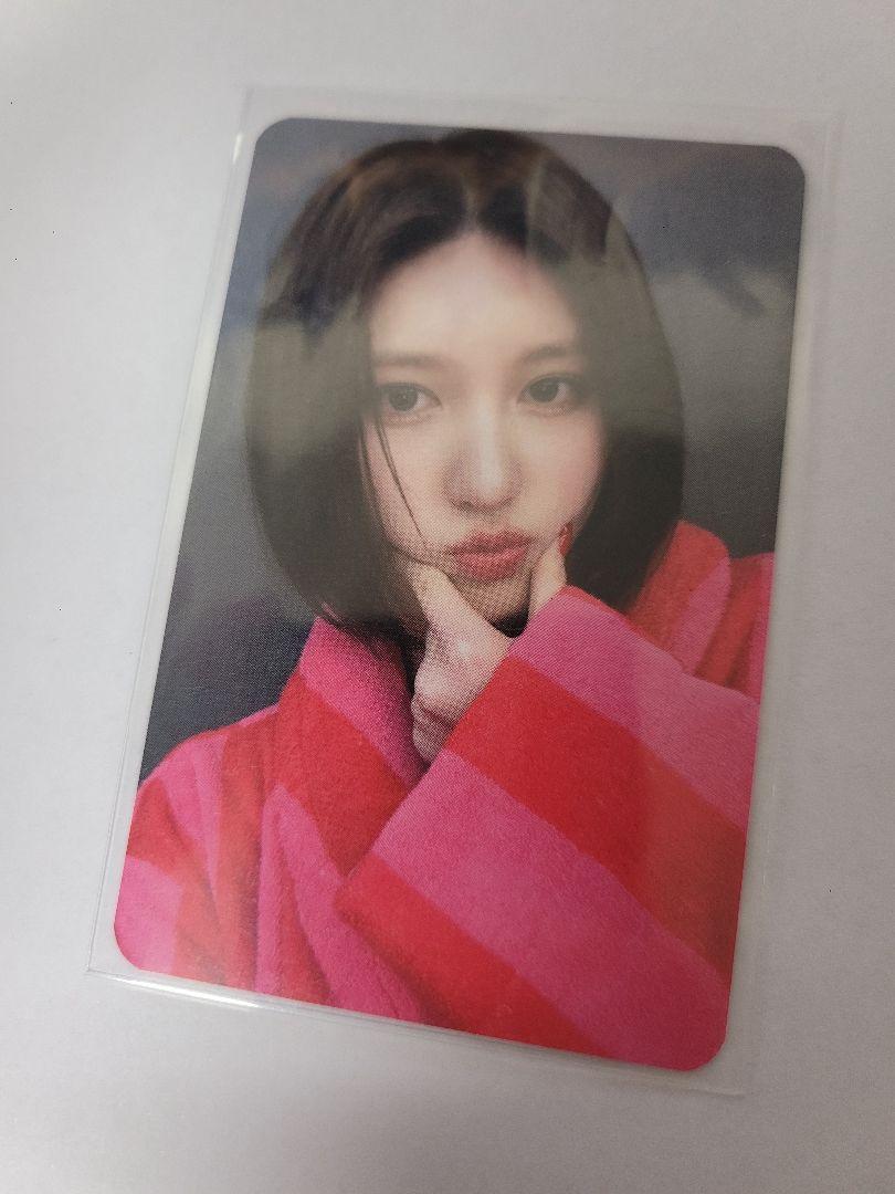 

[USED] IVE Gaul Sanok Public Broadcast Trading Card