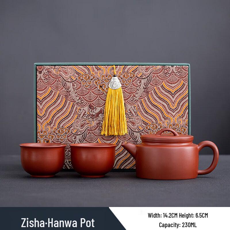 ZISIZ Dahongpao Purple Clay Gongfu Teapot