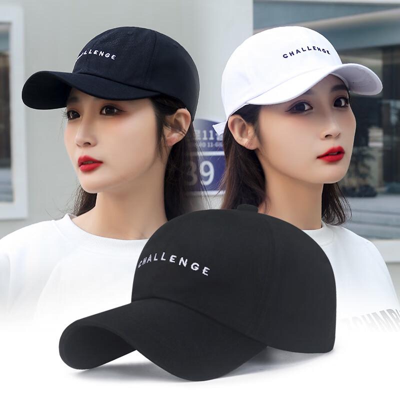 ZHENYUEQI Unisex Soft Top Baseball Cap