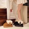 Snow boots with velvet, warm and non-slip for home wear 2025 winter new women's heightened thick-soled fluffy cotton shoes
