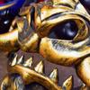 Stage Performance Halloween Props Japanese Hannya Red Half Mask, Wolf Teeth & Embossed Cloud Details, Breathable Lightweight Detailed Relief