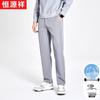 Hengyuanxiang 2026 Men's Straight-Leg Casual Pants
