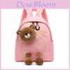 Adorable Cartoon Bear Backpack For Kids Lightweight Comfortable And Stylish For School