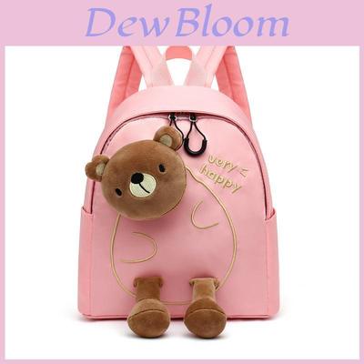 Adorable Cartoon Bear Backpack For Kids Lightweight Comfortable And Stylish For School